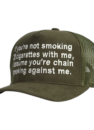 If You’re Not Hat