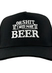 BLACK SNAPBACK BASEBALL CAP