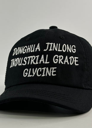 DONGHUA JINLONG INDUSTRIAL GRADE GLYCINE Dad Hat Custom Embroidered Strapback