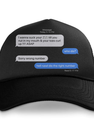 TEXT FROM LAST NIGHT WHO DIS? Custom Printed