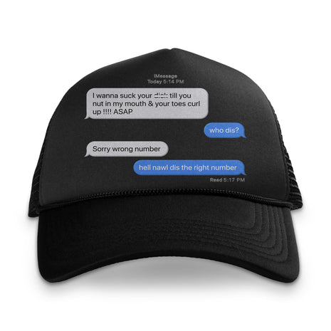 TEXT FROM LAST NIGHT WHO DIS? Custom Printed