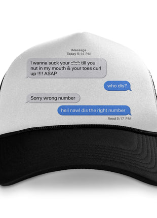 TEXT FROM LAST NIGHT WHO DIS? Custom Printed