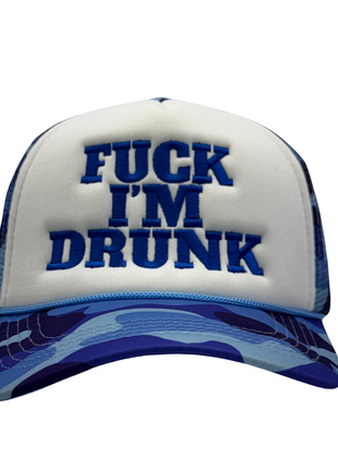 F I'm Drunk Custom Embroidered Camo Hat