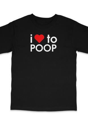 I Love Poo Custom Printed T-Shirt