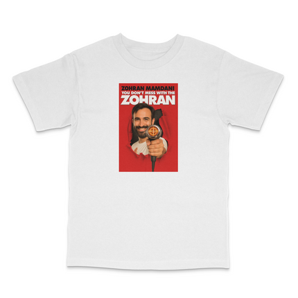 Don't Mess With Custom Printed T-Shirt