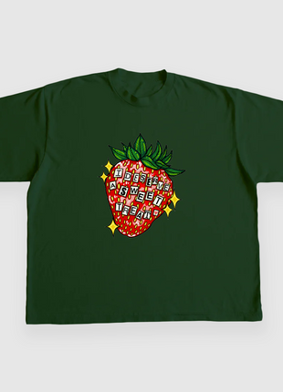 I Deserve A Sweet Treat CUSTOM PRINTED T-SHIRT