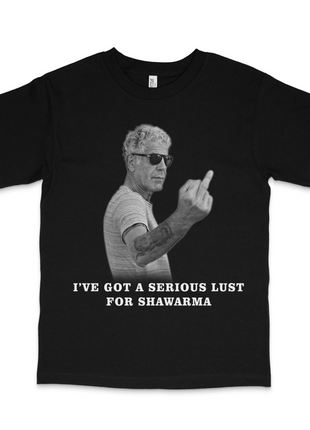 I've Got A Serious Lust For Shawarma Custom Printed T-Shirt