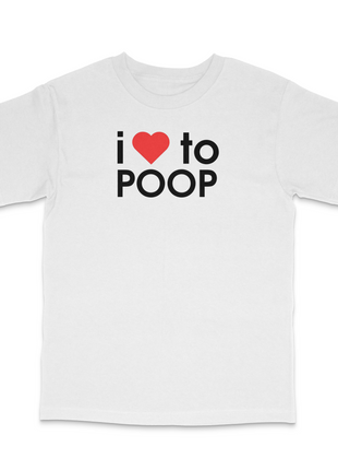 I Love Poo Custom Printed T-Shirt