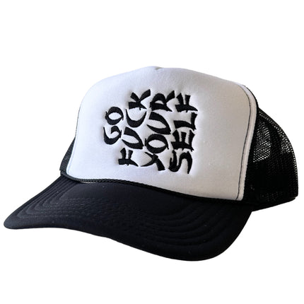 Go Fuck Your Self Black Mesh Trucker SnapBack Custom Embroidered