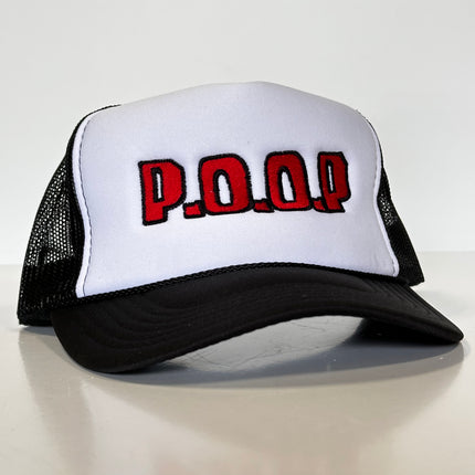 POOP FUNNY Black Mesh SnapBack Trucker Cap Custom Embroidered Hat Instagram, YouTube and TikTok Collab Merch Potent Frog