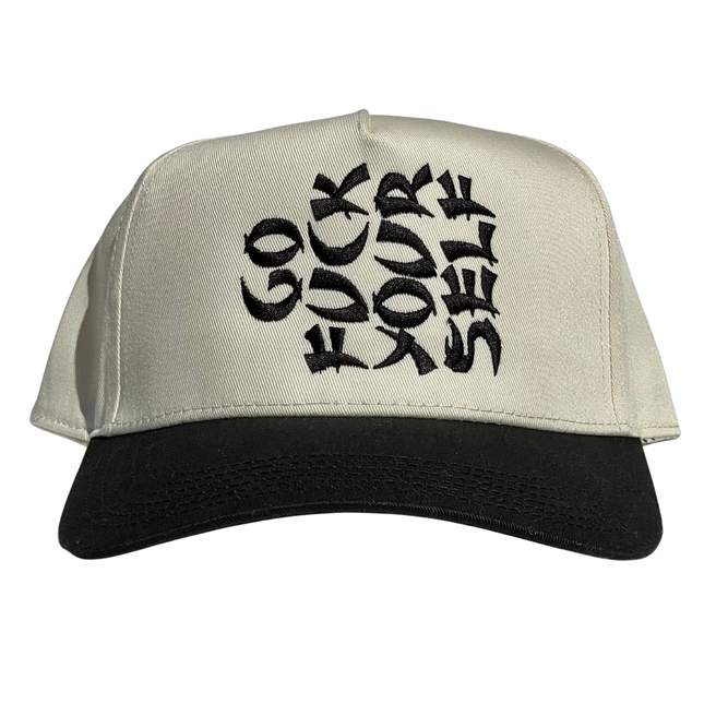 Go Fuck Your Self Custom Embroidered SnapBack Cream/Black